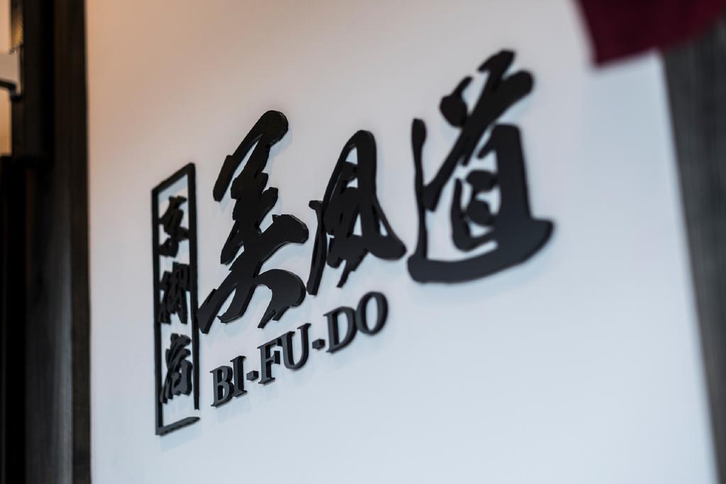 Kyo Oyado Bifudo Villa Kyoto Exteriör bild