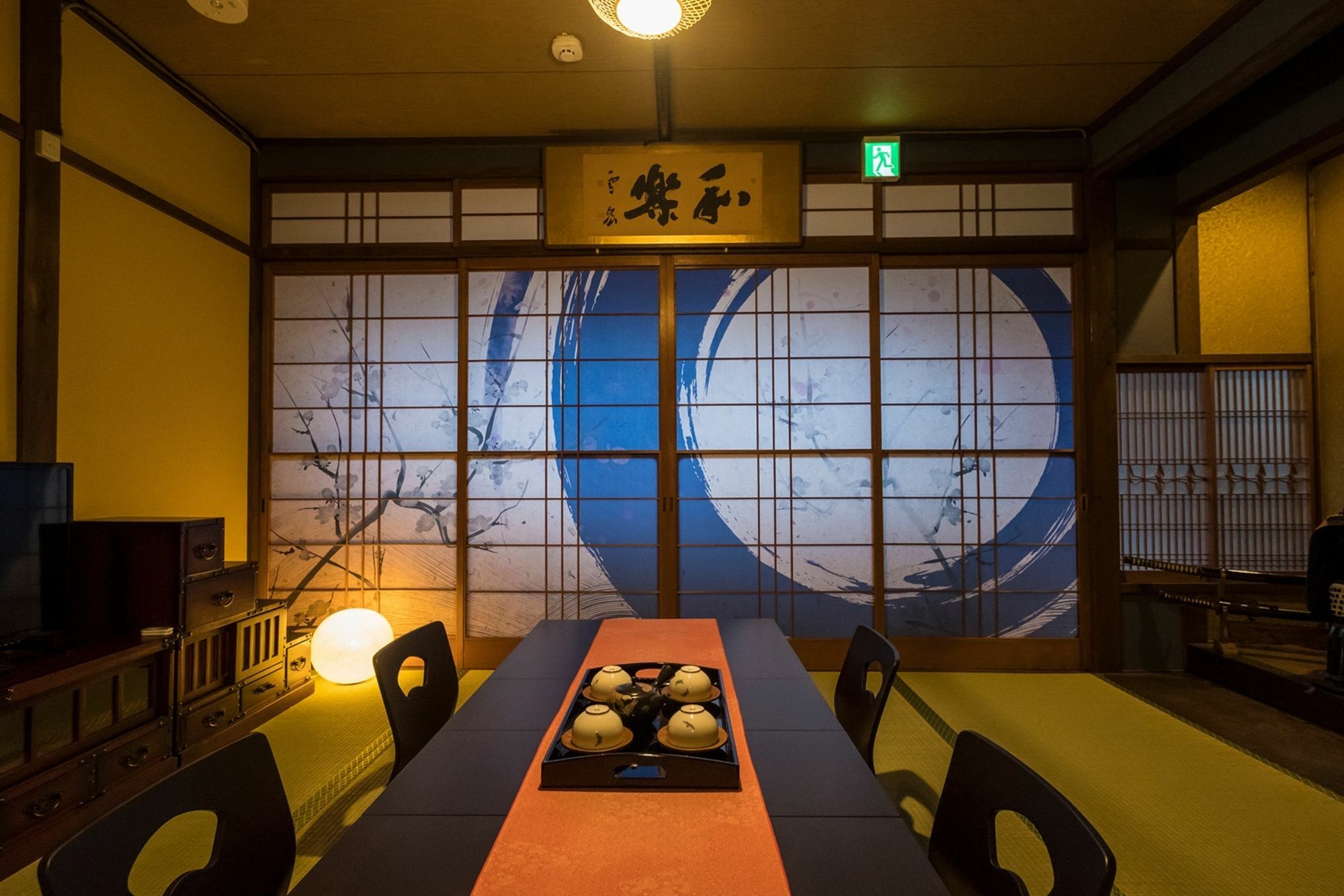 Kyo Oyado Bifudo Villa Kyoto Exteriör bild
